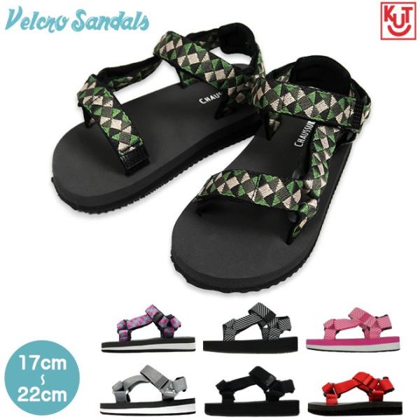 子供用 キッズ Kut ベルクロ サンダル 靴 シューズ スポーツ サンダル シンプル マジックテープ 女の子 男の子 春 夏 海 川 プール Buyee Buyee Japanese Proxy Service Buy From Japan Bot Online