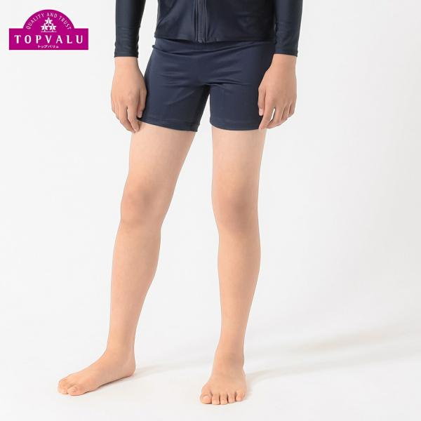 スクール水着 ジャージセミロング丈パンツ　送料無料 メール便対応 男の子 トップバリュ キッズ 110cm-170cm