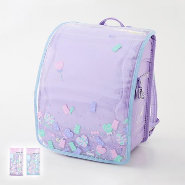 ランドセルカバー　キラキラグミ＆キャンディ かぶせカバー LLサイズ ランドセルカバー