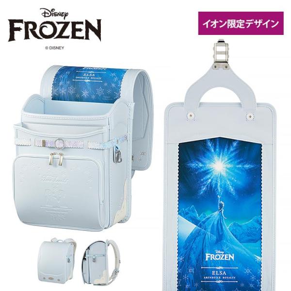 kidsrepublic_p-2312870685019