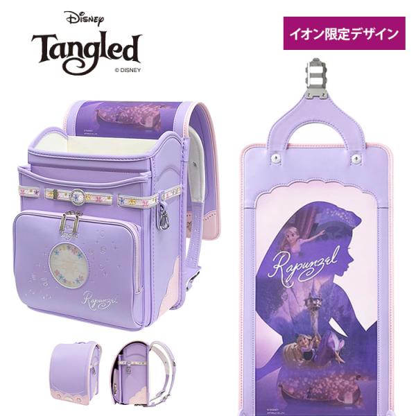 kidsrepublic_p-2312871091017