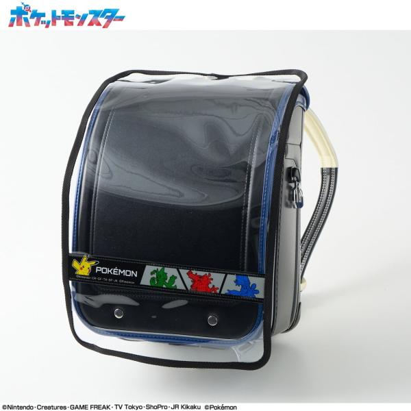 ランドセル用カバー ポケットモンスター Lサイズ 男の子 女の子