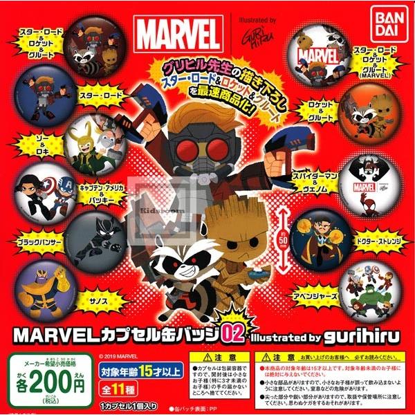 ガチャ マーベル カプキャラ MARVEL06