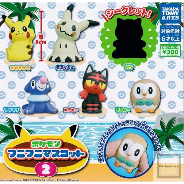 ポケモン フニフニマスコット2 全6種セット ガチャ ガシャ コンプリート G キッズルーム 通販 Yahoo ショッピング