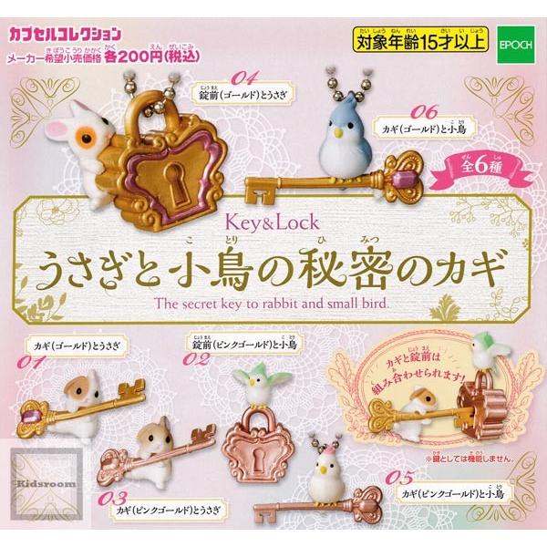 ユニークひみつ の 小島 最高のカラーリングのアイデア