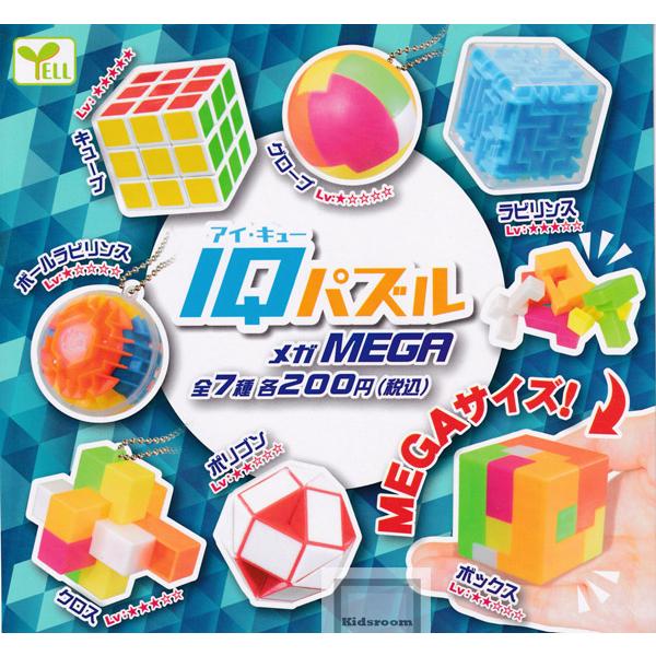 Iqパズル Mega 全7種セット ガチャ ガシャ コンプリート G54429 キッズルーム 通販 Yahoo ショッピング