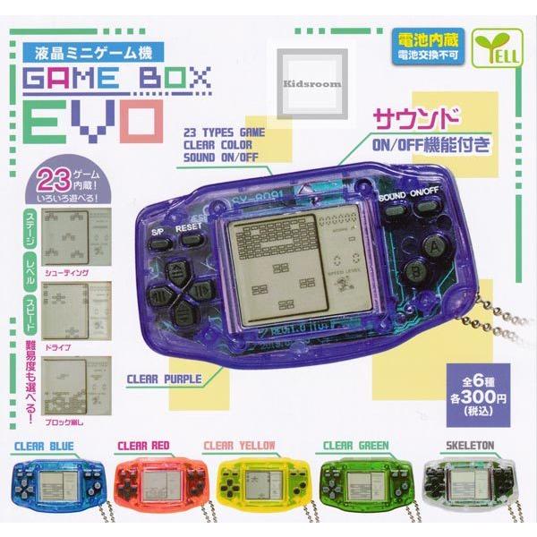 液晶ミニゲーム機 Game Box Evo 全6種セット ガチャ ガシャ コンプリート G キッズルーム 通販 Yahoo ショッピング