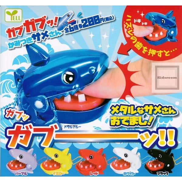 お金を節約 サメ肌様専用です 宜しくお願いします asakusa.sub.jp