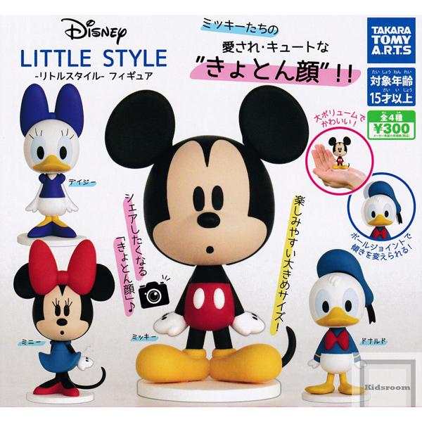 ディズニー フィギュア セットの人気商品 通販 価格比較 価格 Com