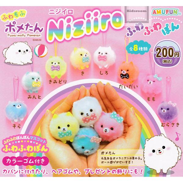 生き物ガチャ みんな探してる人気モノ 生き物ガチャ 本 雑誌 コミック