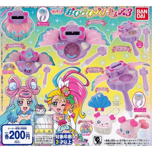 プリキュア 7 - ホビーの人気商品・通販・価格比較 - 価格.com