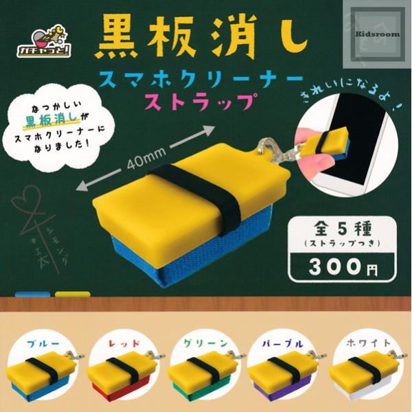 ミニ 黒板の人気商品 通販 価格比較 価格 Com