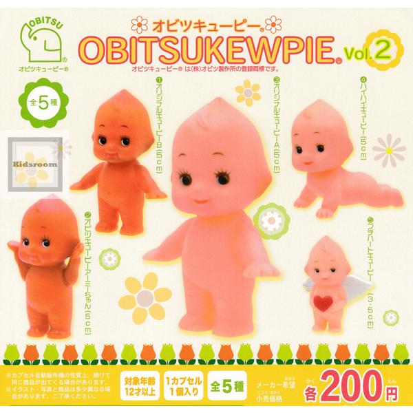 キューピー セット おもちゃの人気商品 通販 価格比較 価格 Com