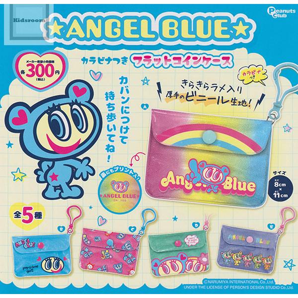 エンジェルブルー ケース付き 新品未使用 エンジェルブルー ☆ANGEL BLUE☆ カラビナつきフラットコインケース