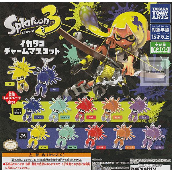 タカラトミー スプラトゥーン3 イカタコチャームマスコット 全12種