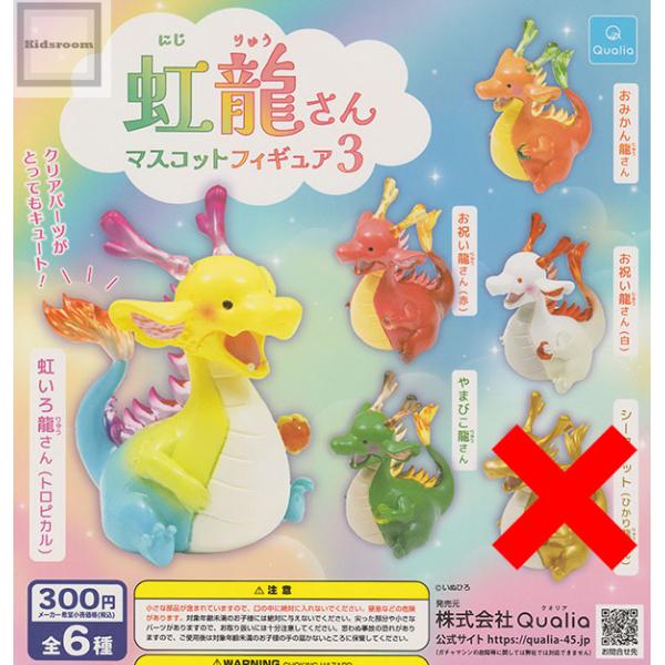kidsroom_g72685-5