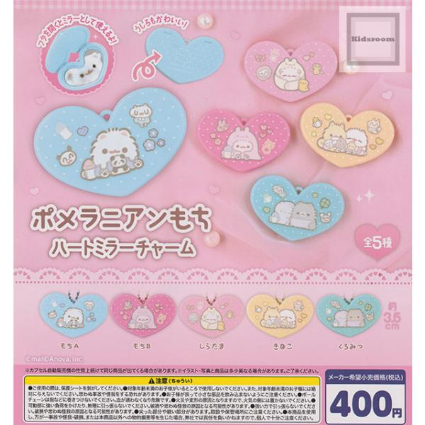kidsroom_g72808