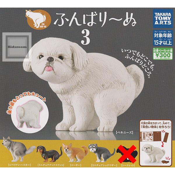 kidsroom_g72987-5_2_d_20260325173111
