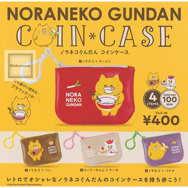 kidsroom_g73009_2_d_20260326165411