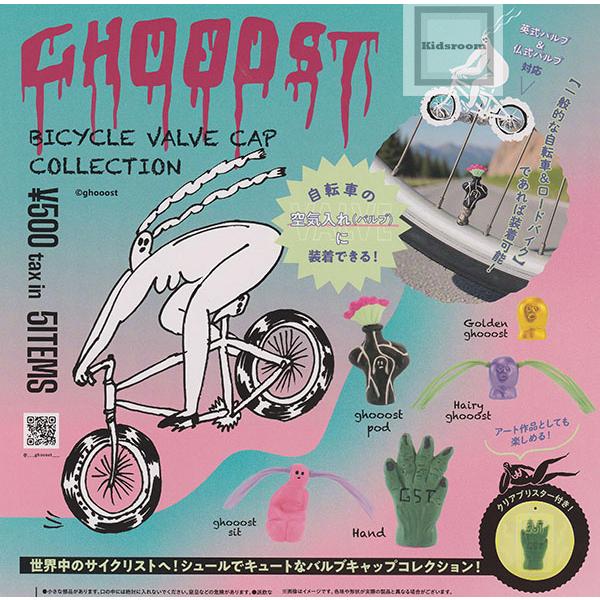 kidsroom_g73025_2_d_20260327163328