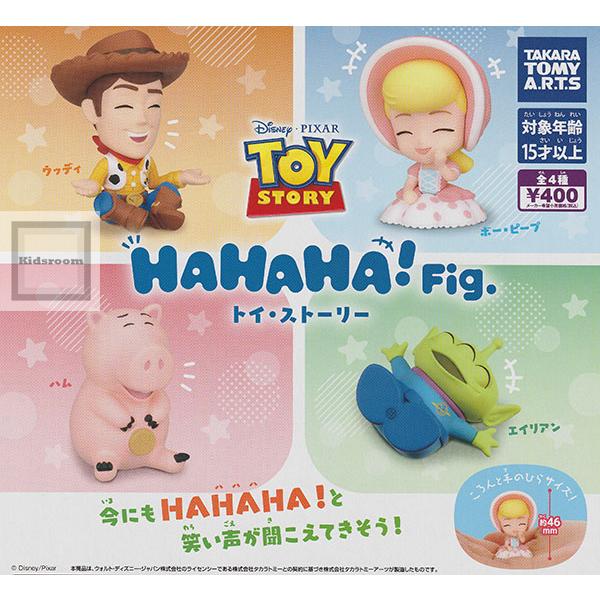 タカラトミー（TAKARA TOMY） HAHAHA！Fig.トイ・ストーリー 全4種