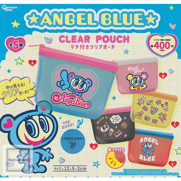 エンジェルブルー ☆ANGEL BLUE☆ マチ付きクリアポーチ 全5種セット
