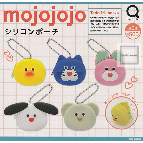 mojojojo シリコンポーチ 全5種セット (ガチャ ガシャ コンプリート)