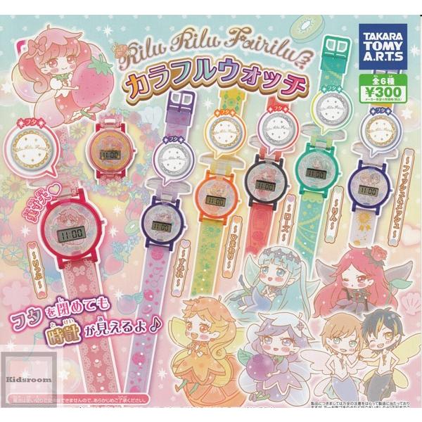 リルリルフェアリル おもちゃ おもちゃの人気商品 通販 価格比較 価格 Com
