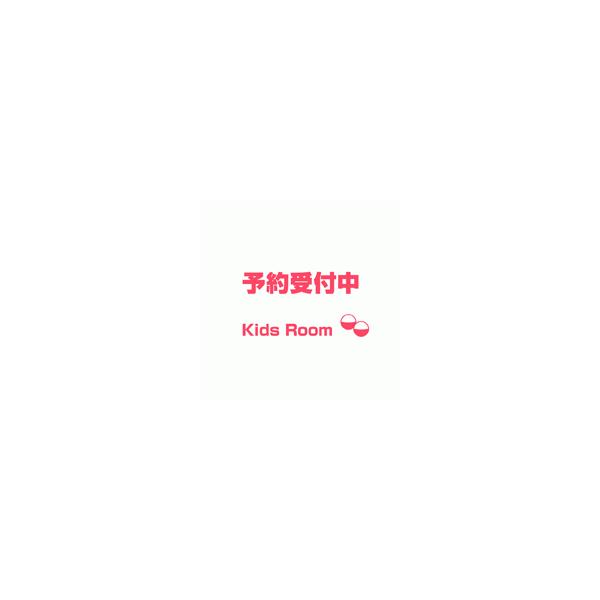 予約 鬼滅の刃 滅 カプセルラバーマスコット6 全12種セット 発売予定 21年2月 ガチャ ガシャ コンプリート Gy キッズルーム 通販 Yahoo ショッピング