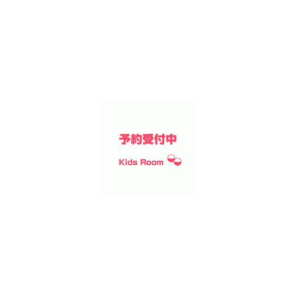 予約 映画 クレヨンしんちゃん ヴィネットコレクション vol 1 全4種セット 発売予定 2021年4月 ガチャ ガシャ コンプリート