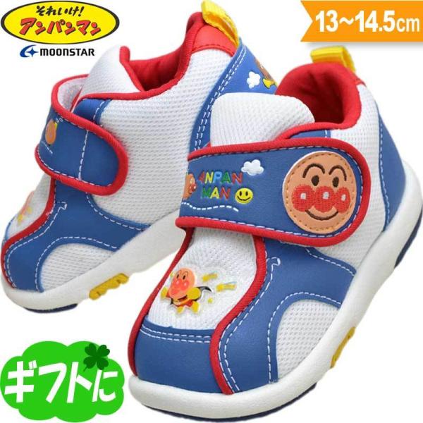 アンパンマン 靴 検索ランキング注目度順 アンパンマン 靴 総合