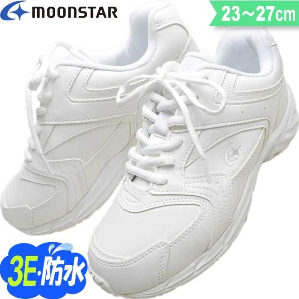 [X^[ h Xj[J[ 3e L ʊw  WjA CXj[J[ CV[Y  RC ЂC j̎q ̎q  q C  MS ADV01 zCgr 23`27