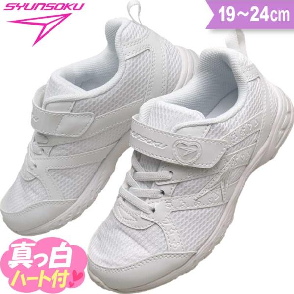 白いスニーカー Adidas ZX 22 Boost Shoes Originals Sneakers Cream White