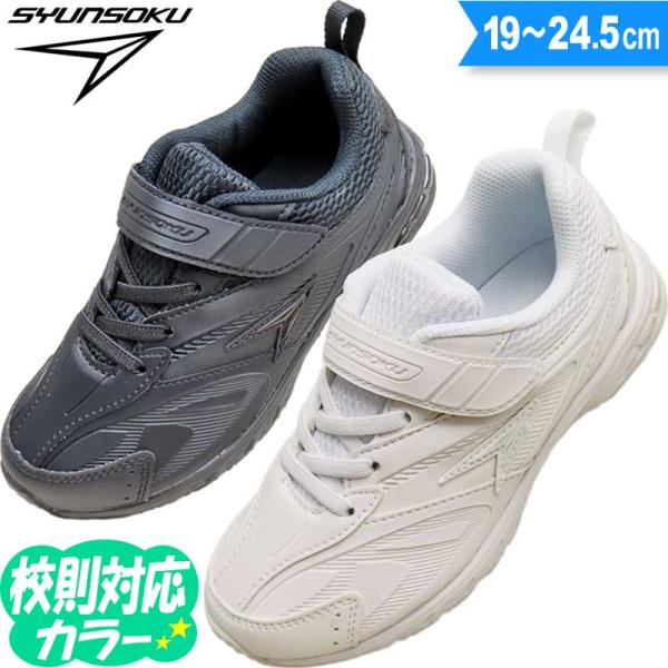 kidsstep-yten_sy-sjj0960 kidsstep-yten_sy-sjj0960