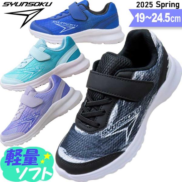 中学生の駄作 高校生・中学生向け女子のウール混無地スクールベストは制服通販