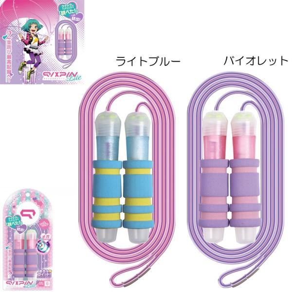 kidstantan_acr-qx-1897