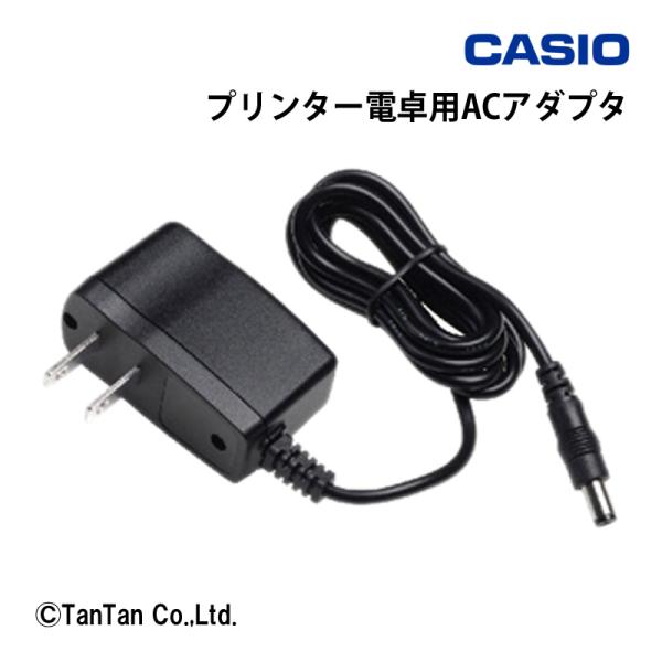 プリンター電卓用ACアダプタ ad-a60024sj-p1-op1 オフィス機器