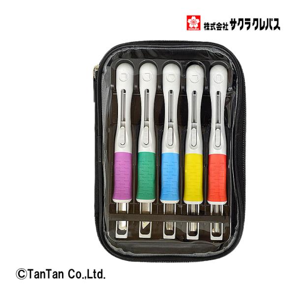 グリップ彫刻刀 5本組 サクラグリップ スライド式 安全カバー付き 図工