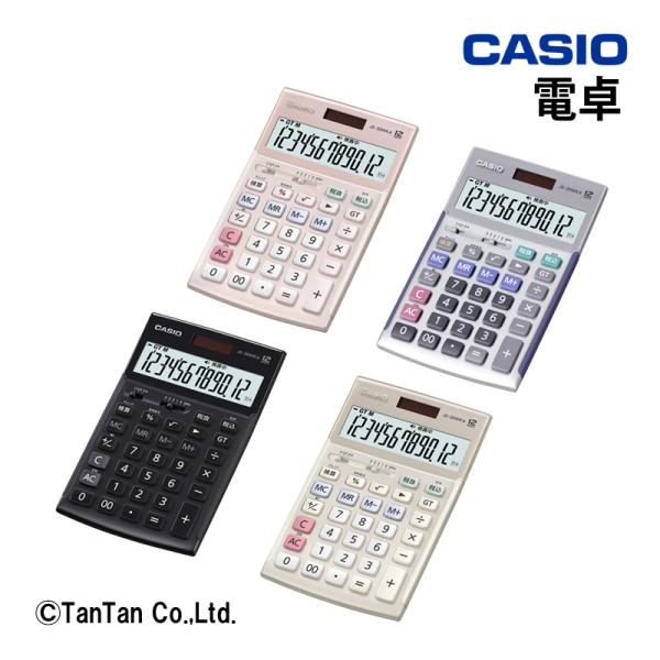 本格実務電卓CASIO JS-20WK-GD JS-20WKA-GD | CASIO