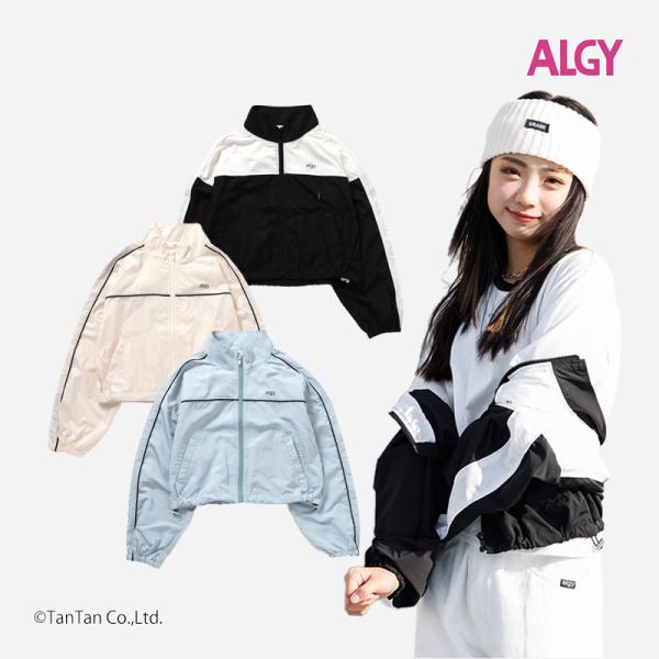 algy 40％OFFセール ALGY アルジー パイピングブルゾン 女の子