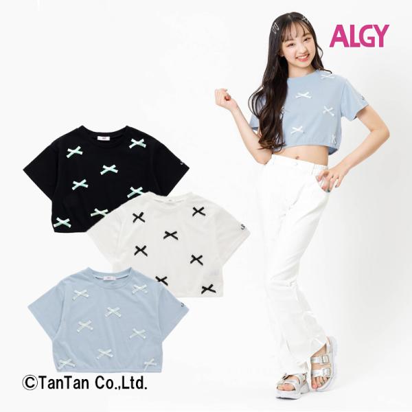 ★アルジー Tシャツ 140 kidstantan_alg-g207074