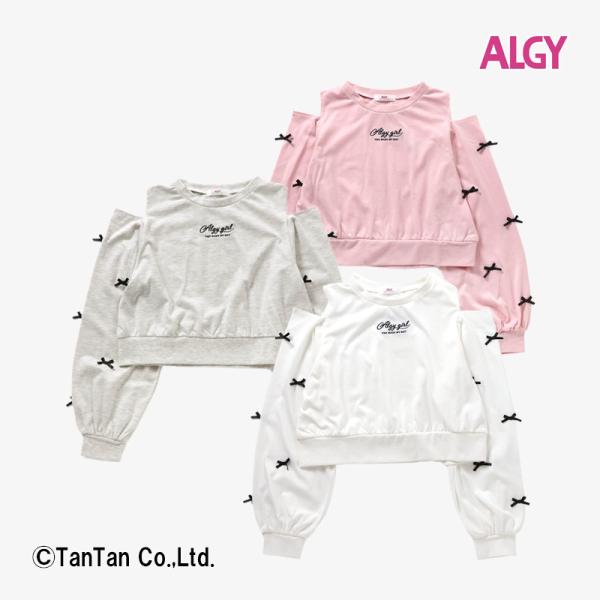★アルジー Tシャツ 140 20250518231142_1.jpg