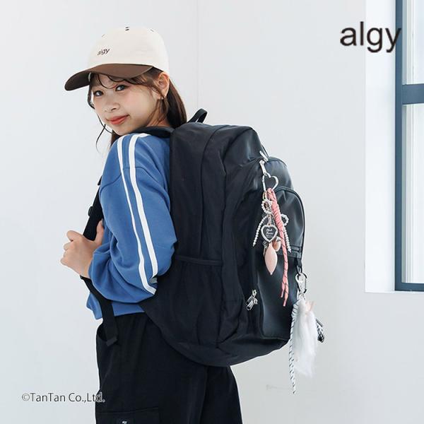 ALGY アルジー リュック リュックサック バックパック デイパック スクールバッグ スクールリュック 通学リュック 通学バッグ 通学用 大容量 26L 26リットル 中学生 高校生 女子高生 JK JC 小学生 女の子 キッズ ジュニア...