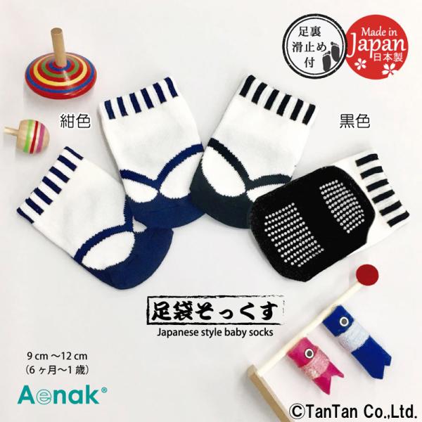  10OFFZ[ ܂ ~ߕt 985026 j̎q xr[ q  [߂̐ߋ Sj a  oYj ܎O tH[} K 2102 C
