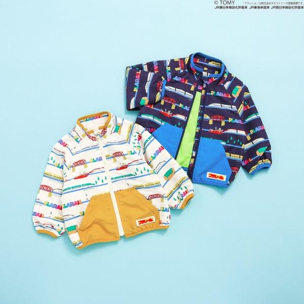 BIT'Z プラレールコラボ ウインドブレーカー 新幹線 ジャケット