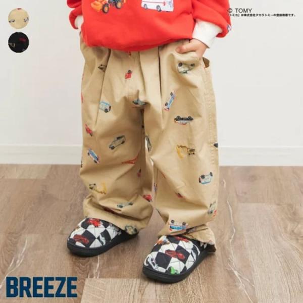 TOMICA トミカ BREEZE ブリーズ コラボ ロングパンツ 長ズボン 総柄 車 乗り物 刺しゅうボトムス カジュアル お洒落 オシャレ かっこいい かわいい 可愛い 普段着 デイリーウェア お出かけ着 お外着 お外遊び着 子ども服 ...