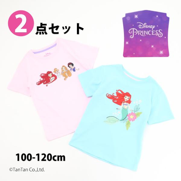 【新品未使用】ディズニー　アリエル　半袖Tシャツ　オーバーサイズ　ディズニーシー Disney - 【タグ付き】ディズニー リトルマーメイド アリエル Tシャツ
