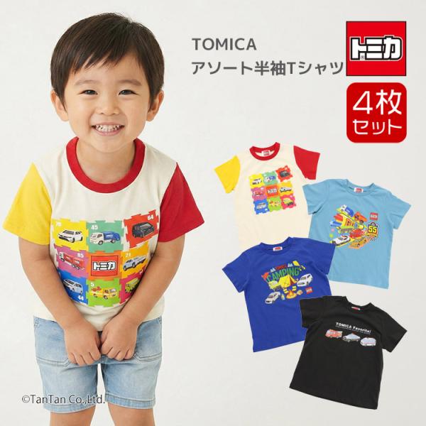 kidstantan_coc-79880-1