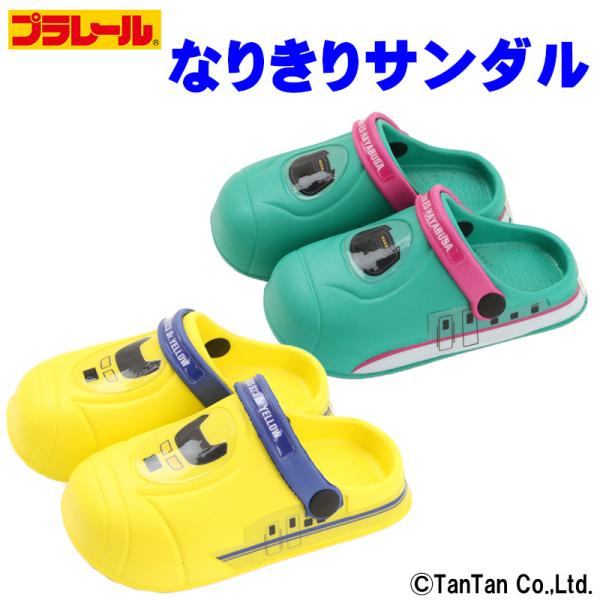 クロックス風 サンダルの人気商品 通販 価格比較 価格 Com