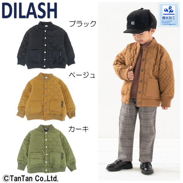キッズアウター ディラッシュ 女の子の人気商品 通販 価格比較 価格 Com